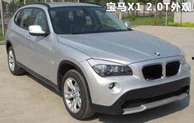 国产宝马x1,引领高端SUV市场的国产力作